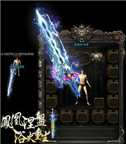 天龙八部发布网如何轻松赚取元宝