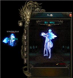 天龙八部玩家如何提升装备品质 打造极品装备的步骤。