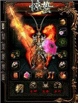 天龙八部：成为江湖之王，无人能敌