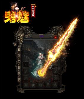 天龙八部发布网每日任务高效完成攻略