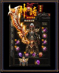 天龙八部发布网挂机刷怪经验快速提升技巧