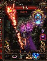 天龙八部发布网最新活动福利限时领取