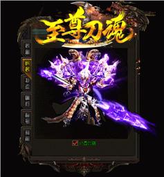 天龙八部发布网五大职业技能分析与推荐