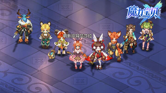 魔力宝贝sf日常任务全解，快速赚金币教程