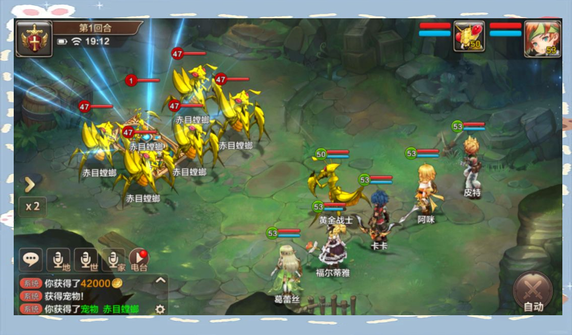 魔力宝贝私服宠物养成攻略提升战斗力的秘密