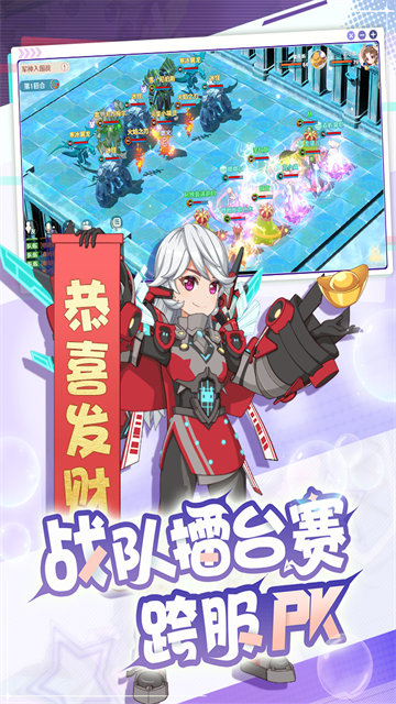 魔力宝贝跨服战斗技巧分享