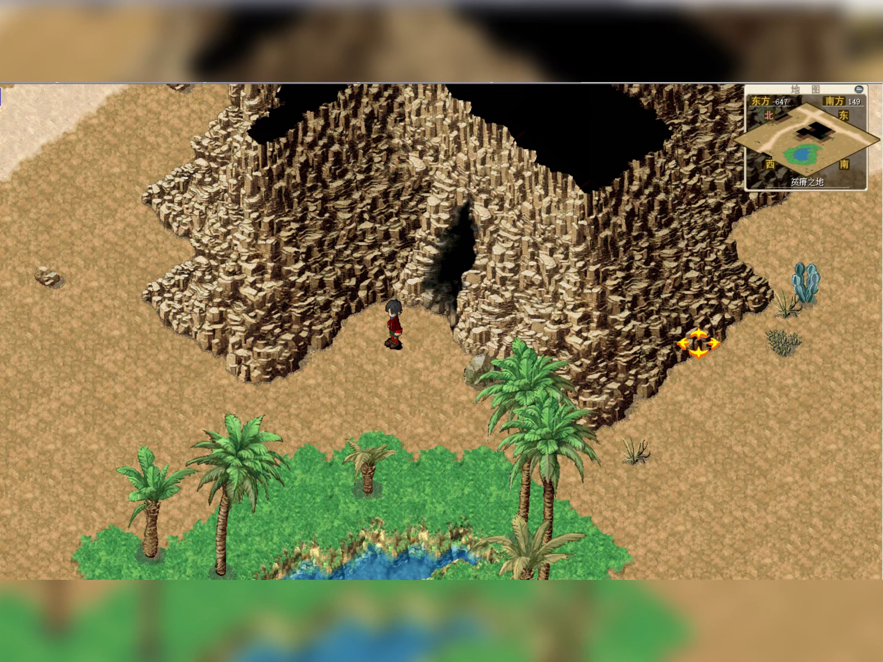 魔力宝贝私服隐藏任务全揭晓，千万别错过