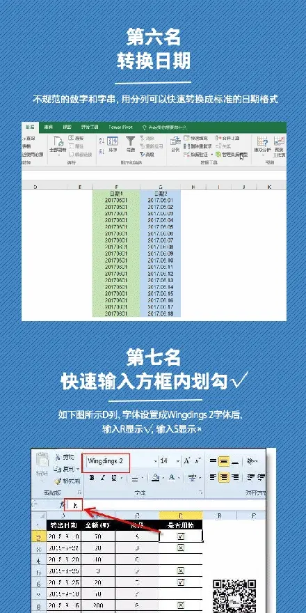 魔力宝贝sf如何轻松挂机升级打怪效率翻倍提升