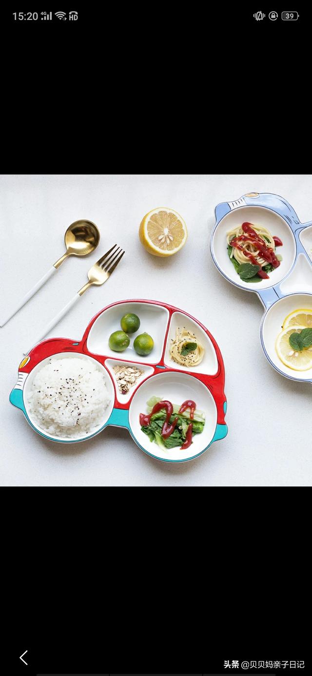 宝宝餐具怎么选？安全第一的挑选指南​